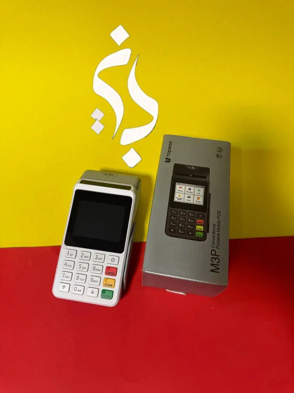 فروش انواع دستگاه کارتخوان آکبند. نقد و اقساط|حراج|کرمانشاه, |دیوار