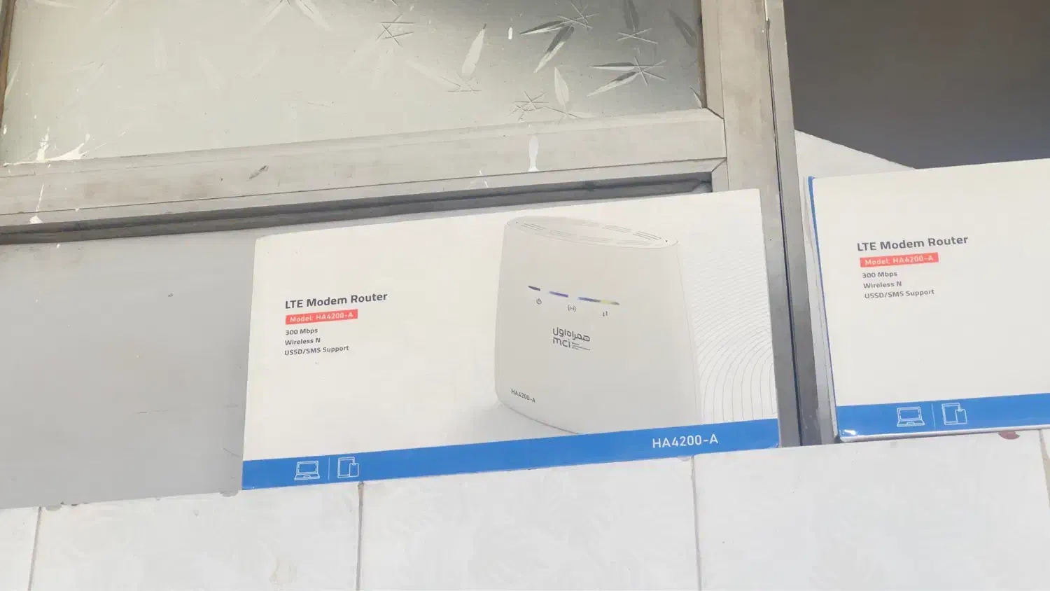 فروش انواع مودم های سیم کارتی|مودم و تجهیزات شبکه|مشهد, توس (بلوار توس)|دیوار