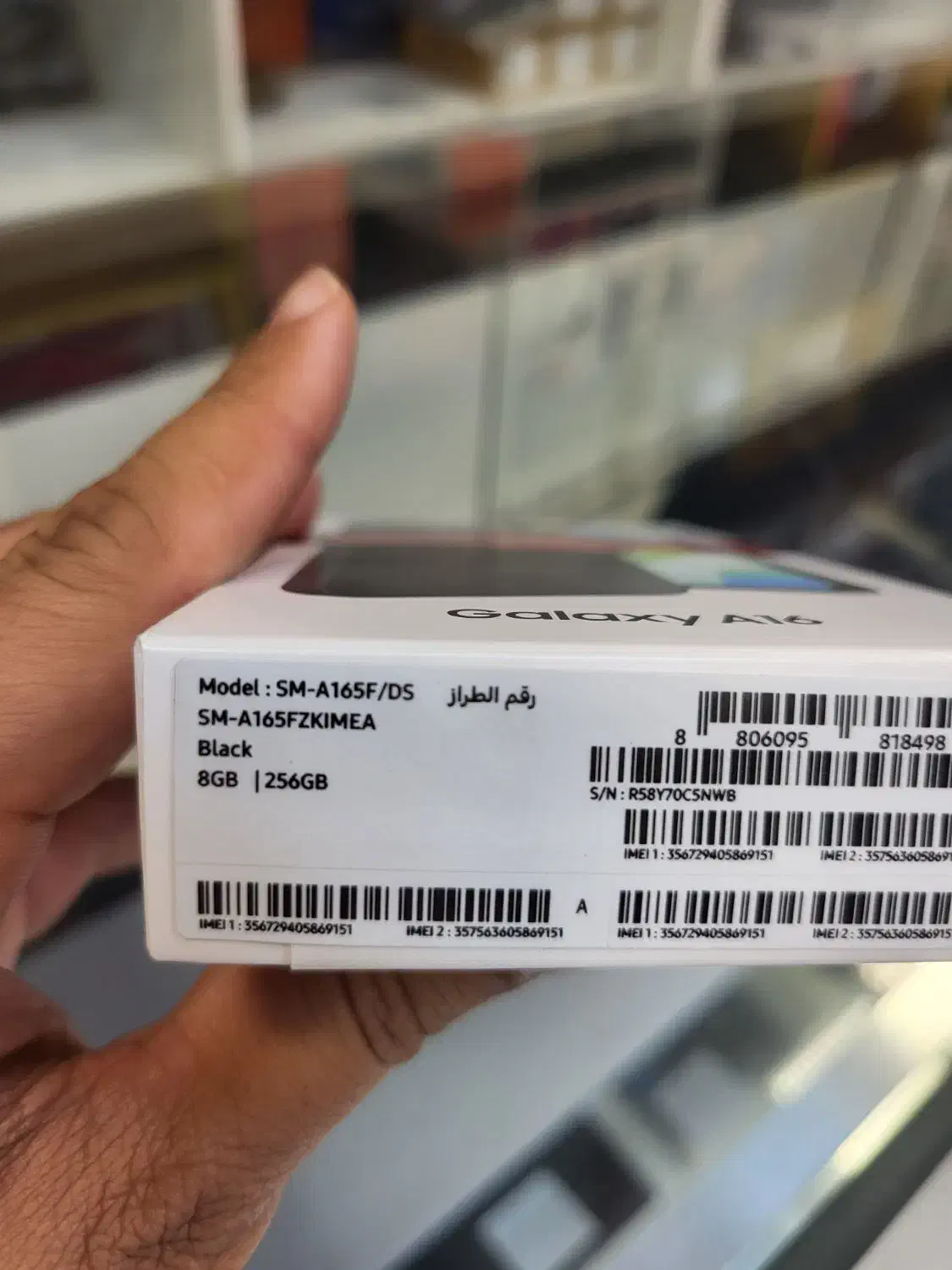 فروش اقساطی گوشی سامسونگ A16/8g/256g،گارانتی ۱۸ماه|موبایل|زاهدان, |دیوار