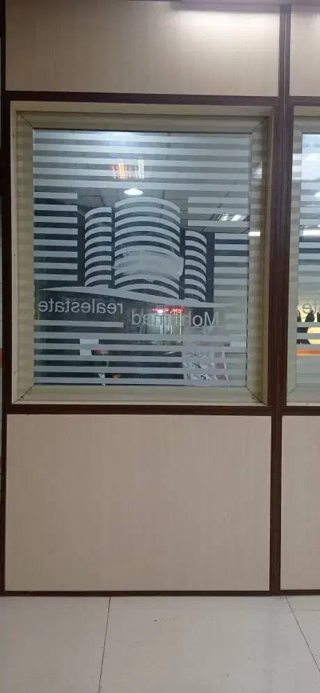 پارتیشن دو جداره|دفتر کار|فردیس, فردیس|دیوار