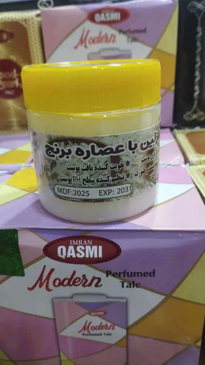 اسپره به قیمت عمده|آرایشی، بهداشتی، درمانی|ایرانشهر, |دیوار