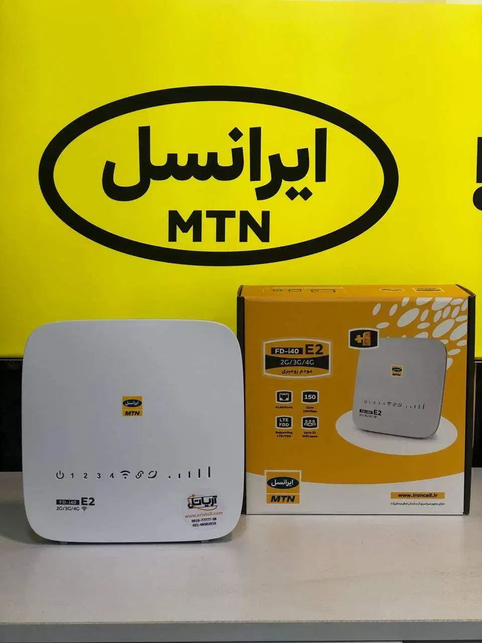 مودم ایرانسل 4G مدل FD-i40 E2|مودم و تجهیزات شبکه|تهران, فلسطین (میدان انقلاب)|دیوار
