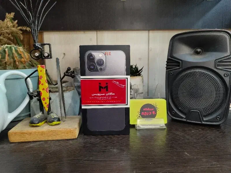 13 promax آیفون|موبایل|تهران, شادمان|دیوار