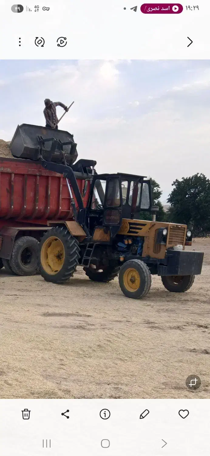 بیل تراکتور زرین دشت|خودرو سنگین|کرمانشاه, |دیوار