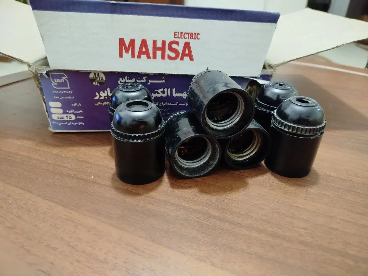 سرپیچ باکیفیت|لامپ و چراغ|محمدیه-قزوین, |دیوار