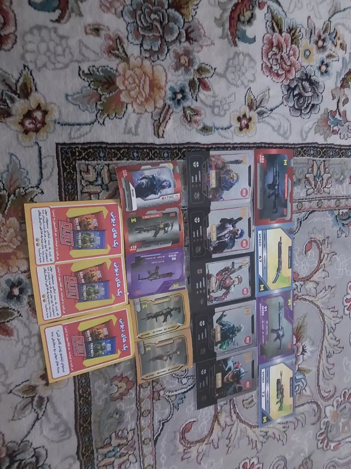 کیمدی کالاف|کنسول، بازی ویدئویی و آنلاین|شاهینشهر, عطار|دیوار