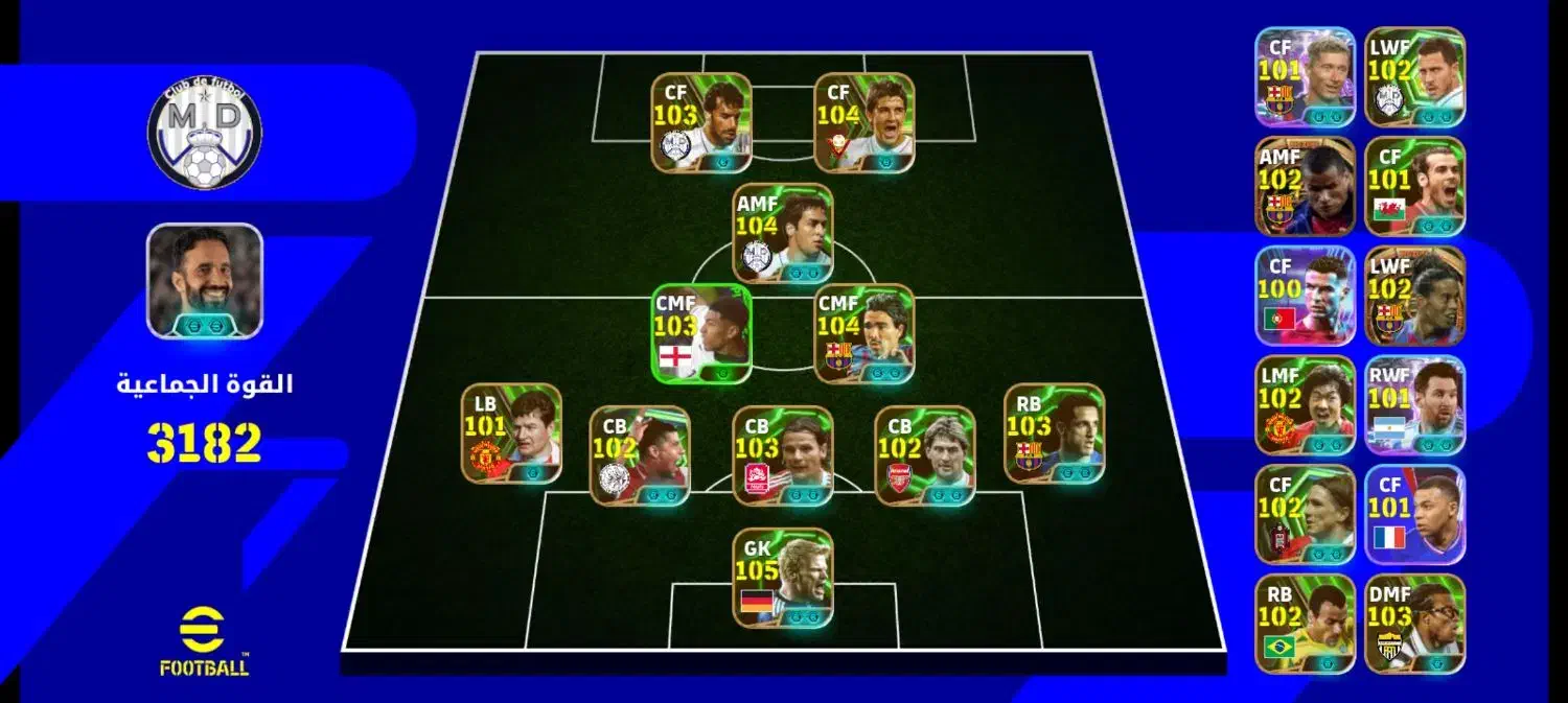 اکنانت پی اس|کنسول، بازی ویدئویی و آنلاین|سوسنگرد, |دیوار