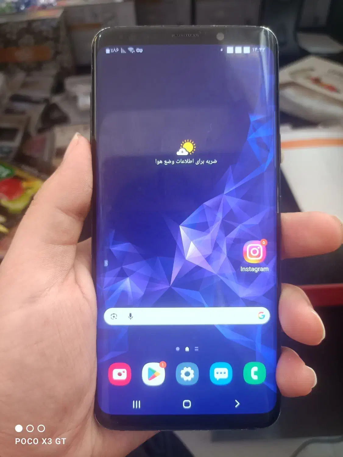 گوشی s9پلاس 128گیگ رم 6|موبایل|آق قلا, |دیوار