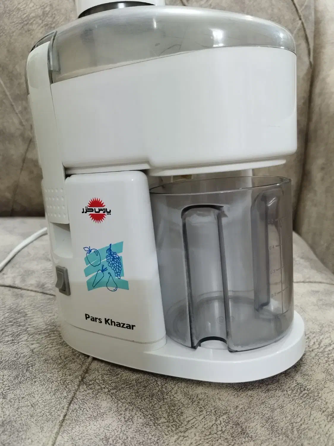 آب میوه گیری پارس خزر|آبمیوهگیر و آبمرکباتگیر|فولادشهر, B4|دیوار