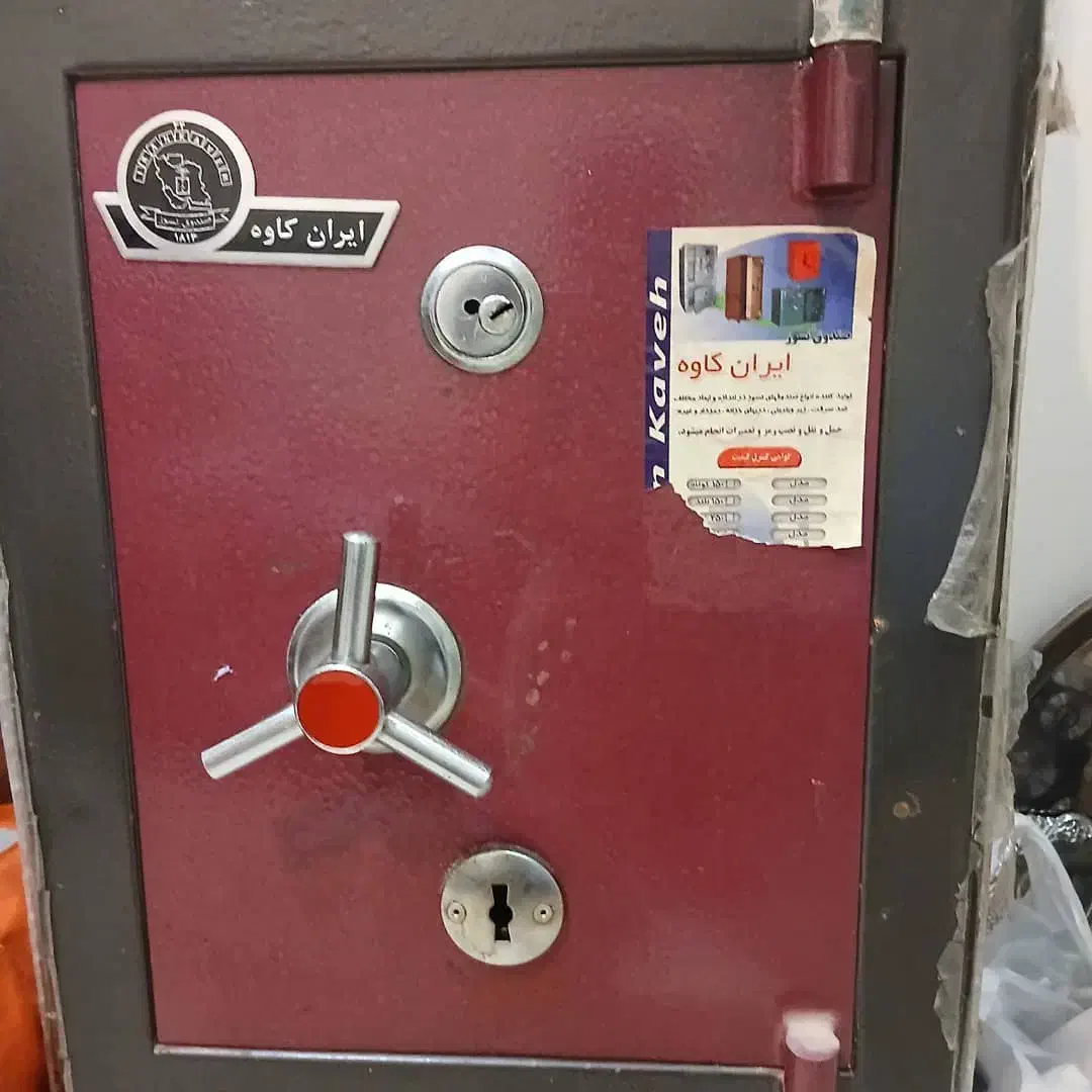 گاو صندوق نسوز|ابزارآلات|تهران, بنی‌هاشم|دیوار