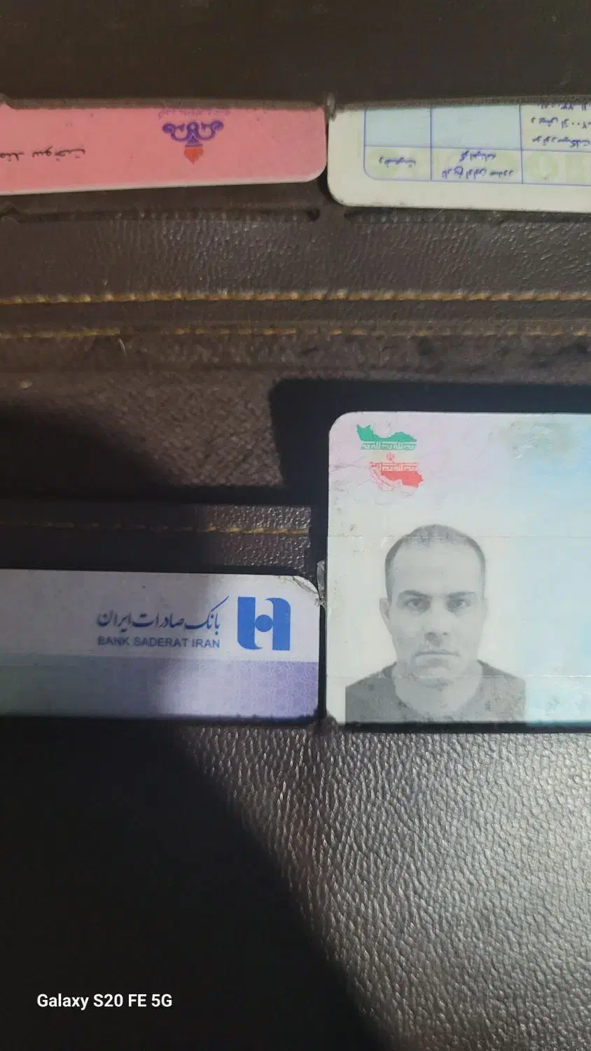 کیف مدارک|اشیا|فومن, |دیوار