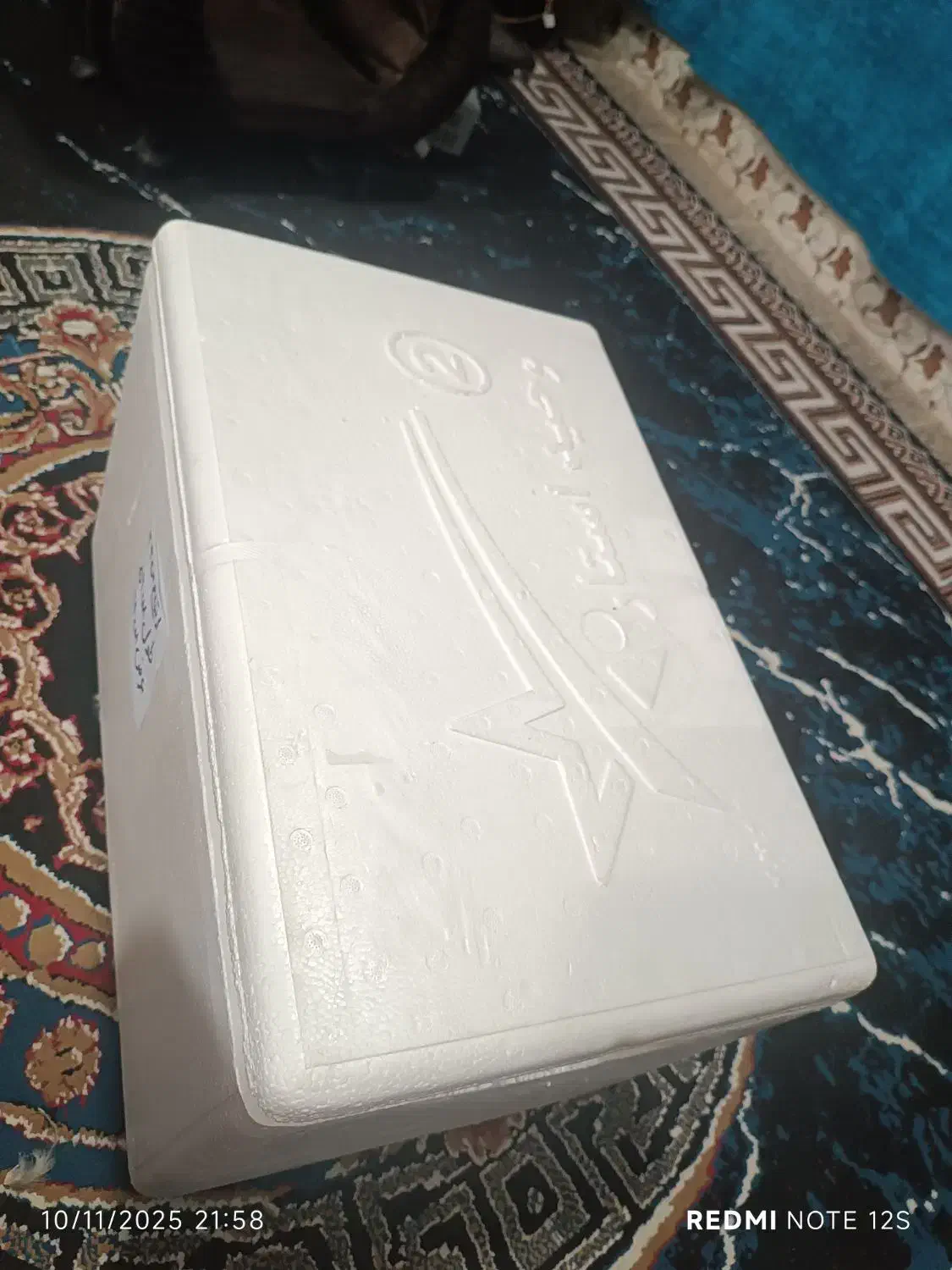 فیبر کوچیک (یخچال مسافرتی )،یونولیت،کایوچو|ظروف نگهدارنده، پلاستیکی، یک‌بارمصرف|یاسوج, |دیوار