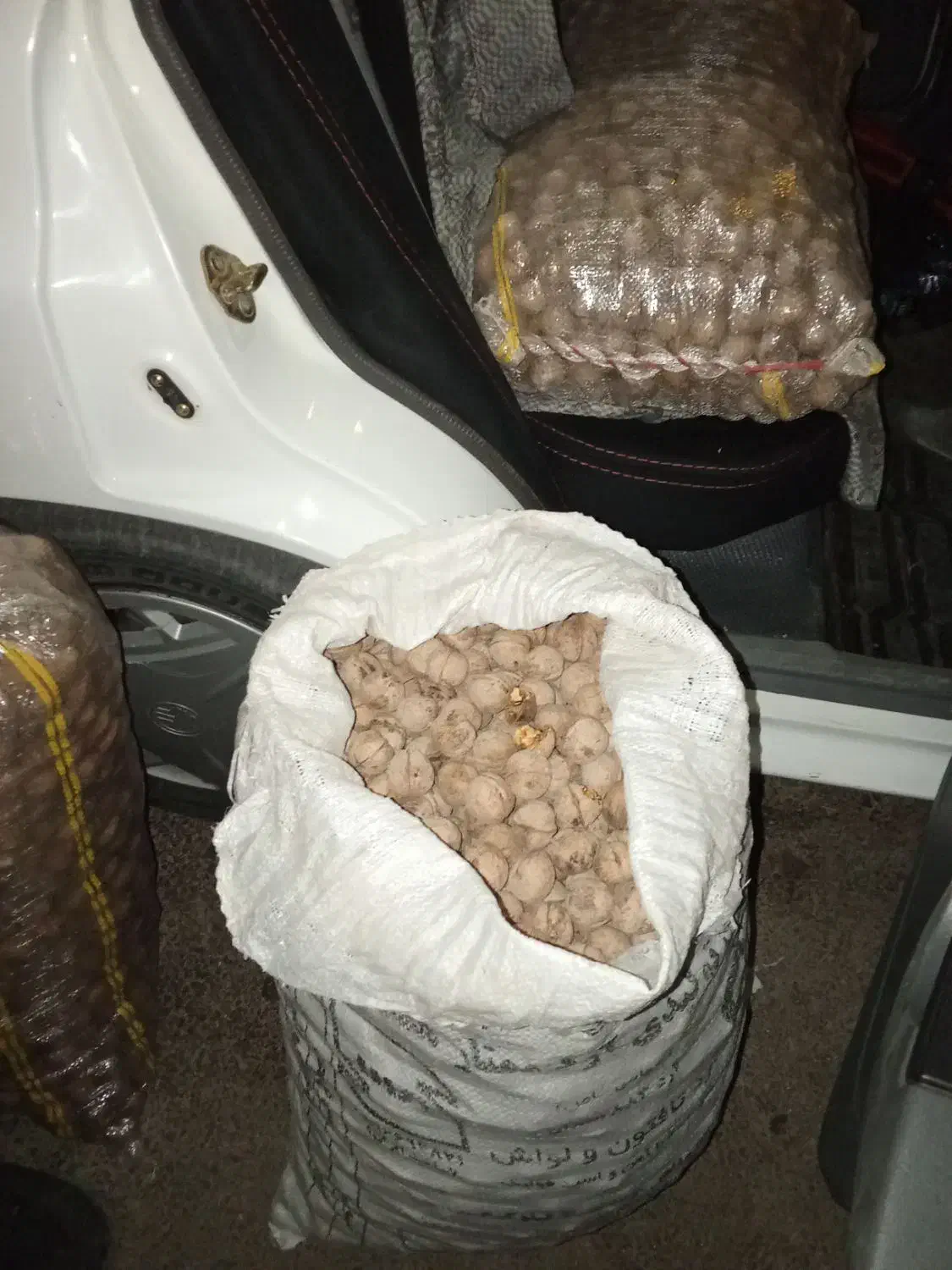 گردو تویسرکان پوست کاغذی|خوردنی و آشامیدنی|شراء, |دیوار