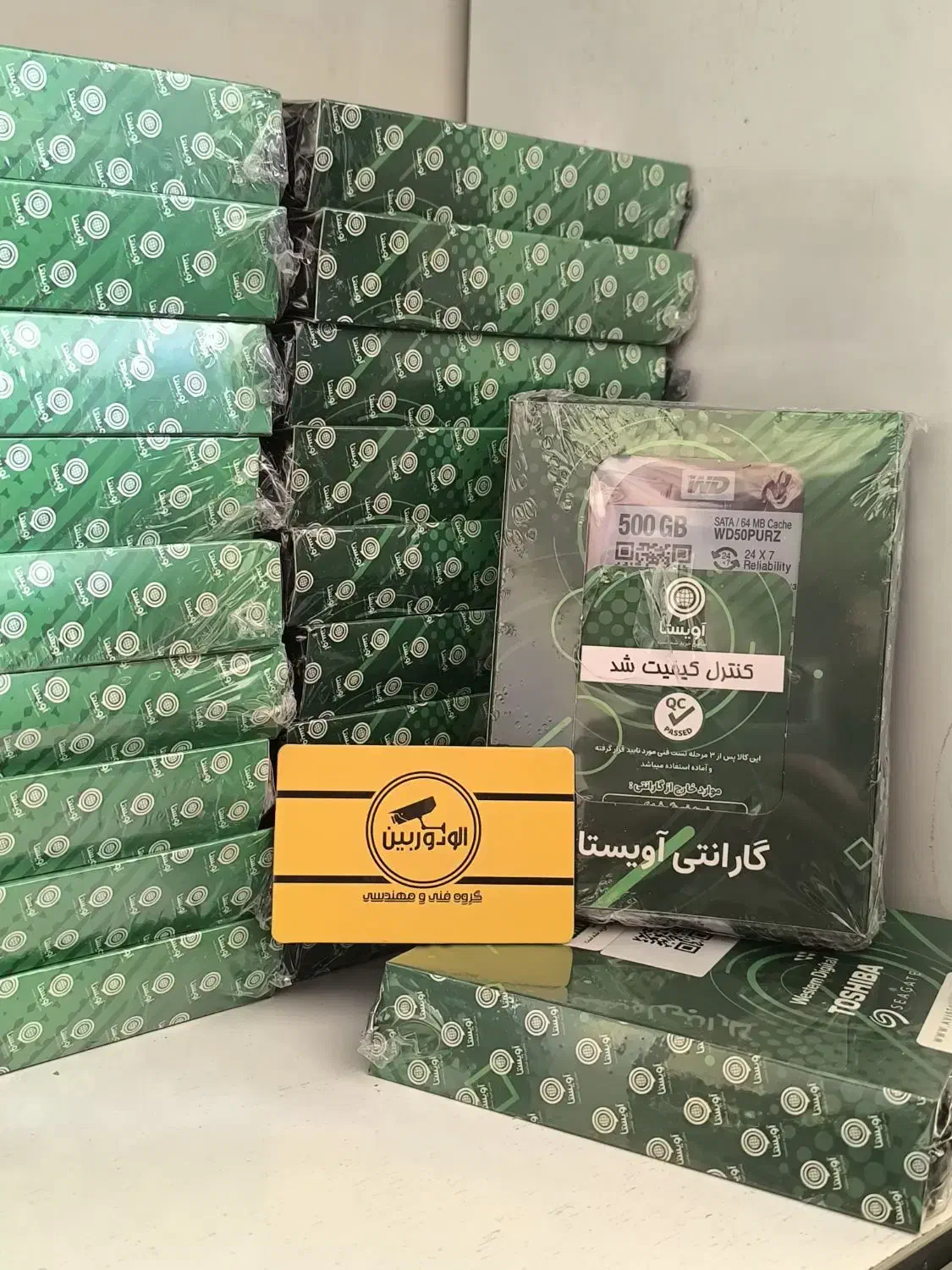 هارد اینترنال500گیگ بنفش با گارانتی|قطعات و لوازم جانبی رایانه|ارومیه, |دیوار