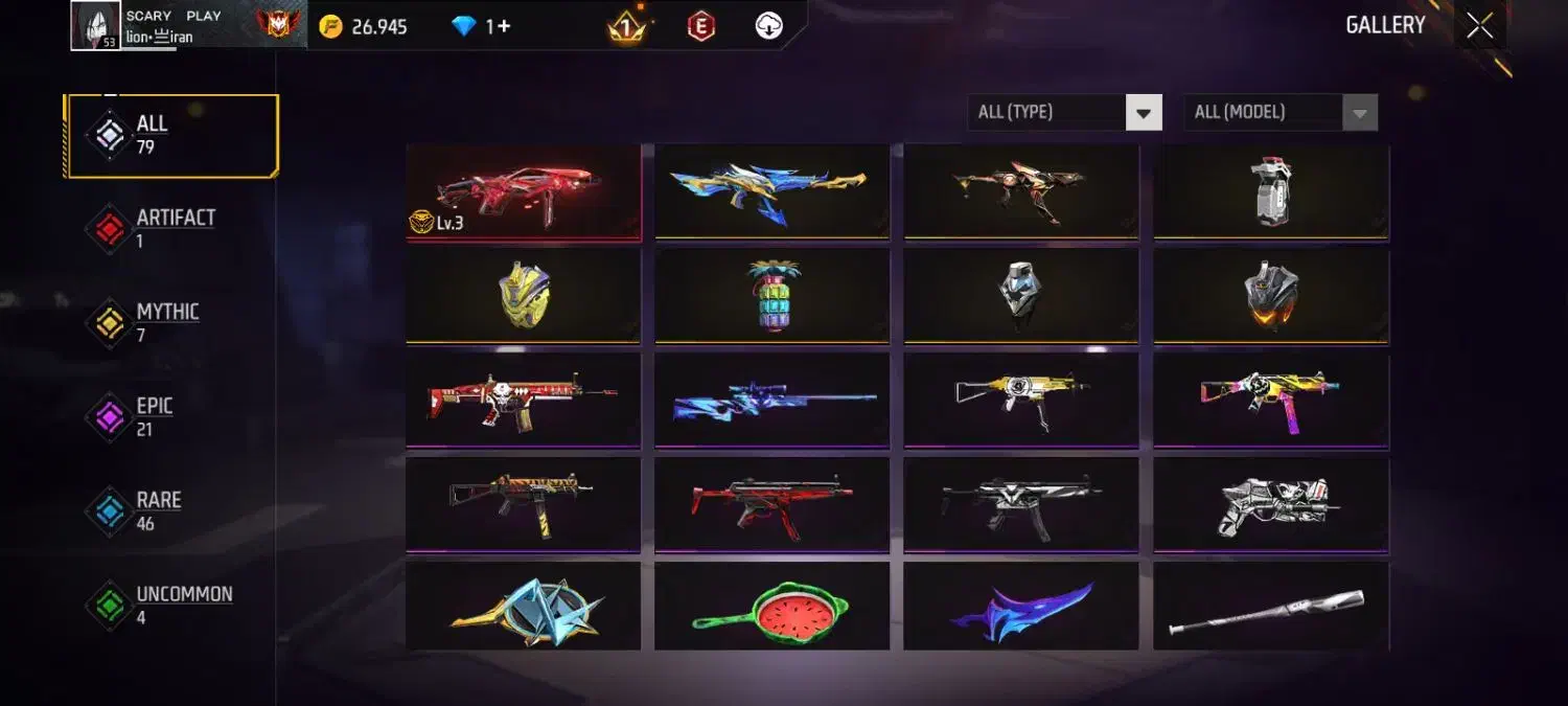 اکانت فری فایر|کنسول، بازی ویدئویی و آنلاین|مشهد, چاهشک|دیوار