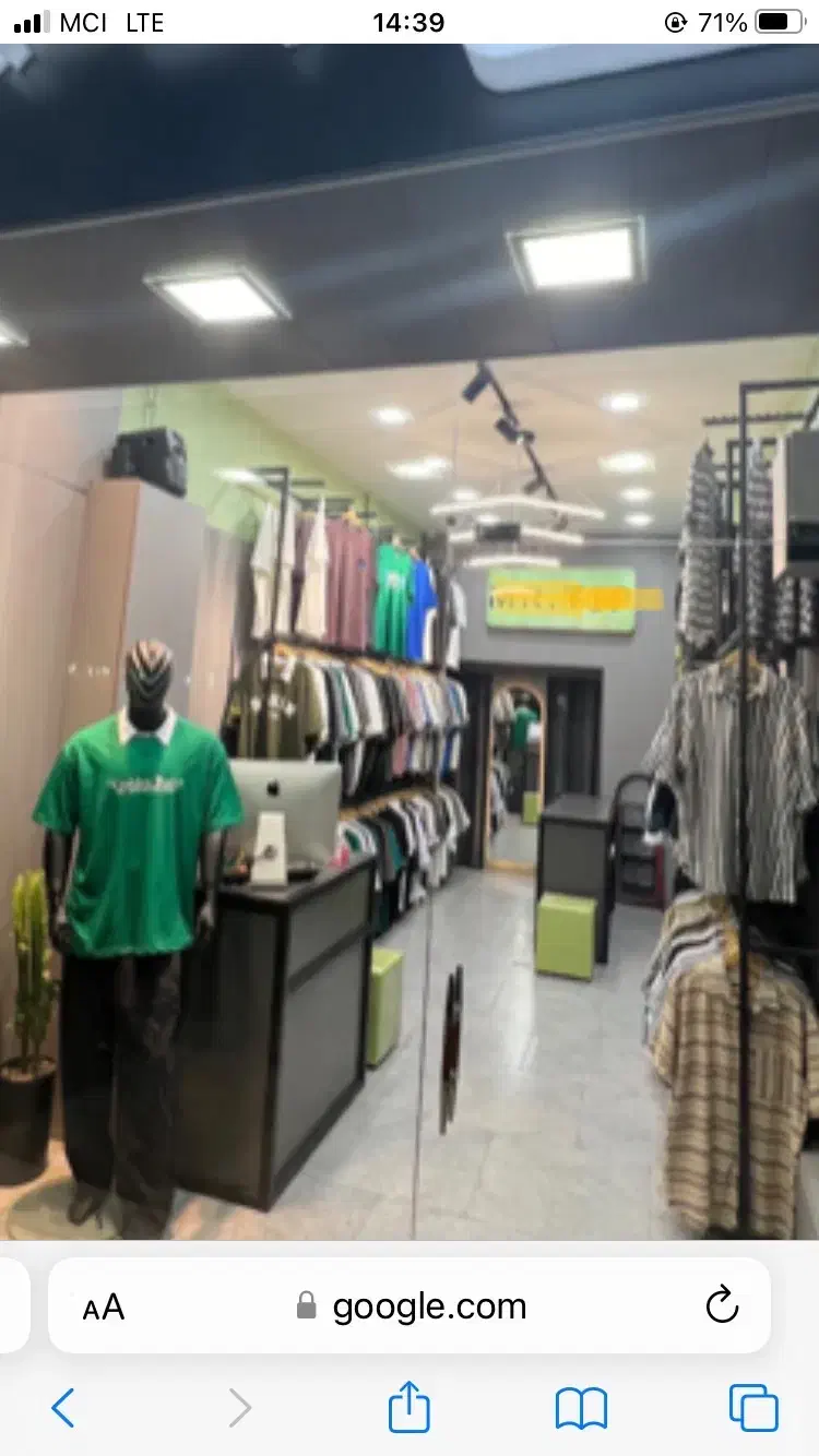 اجاره مغازه|اجارهٔ مغازه و غرفه|رشت, منظریه|دیوار