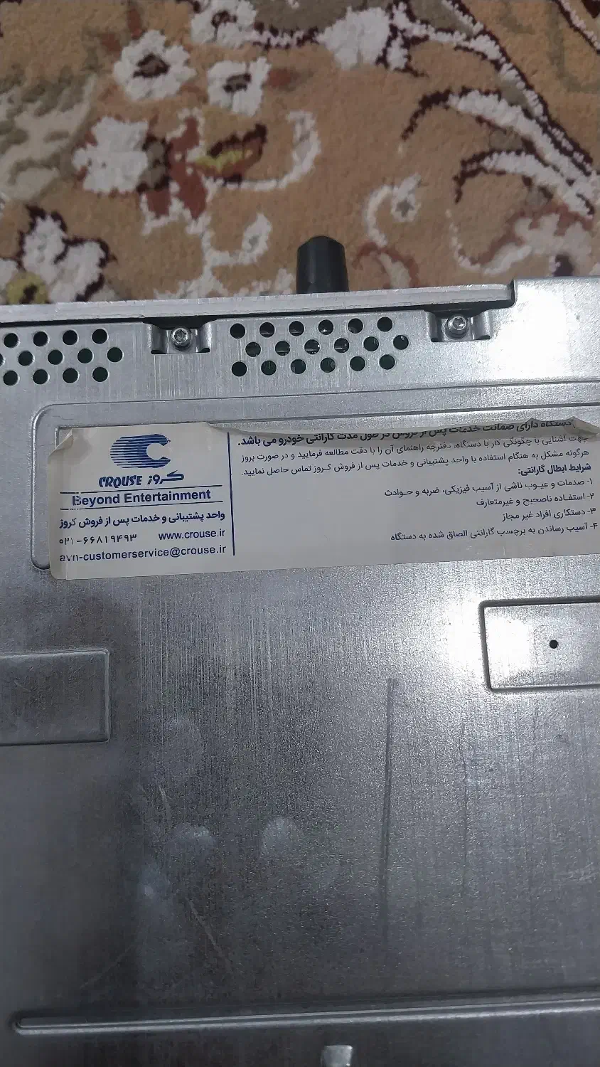 ضبط وساعت فابریک کوییک و ساینا|قطعات یدکی و لوازم جانبی|کرج, کلاک نو|دیوار