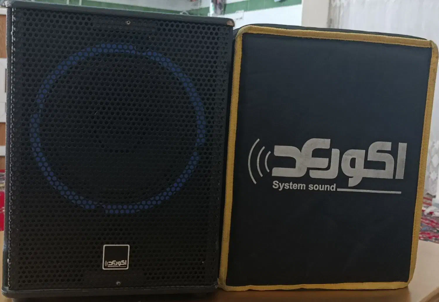 اکو|صوتی و تصویری|زنجان, |دیوار