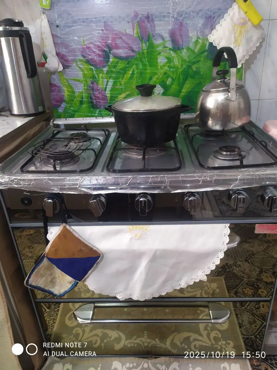 گازوشیرآلات باسینگ بفروش میرسد 5میلیون|اجاق گاز و لوازم برقی پختوپز|باقرشهر, |دیوار