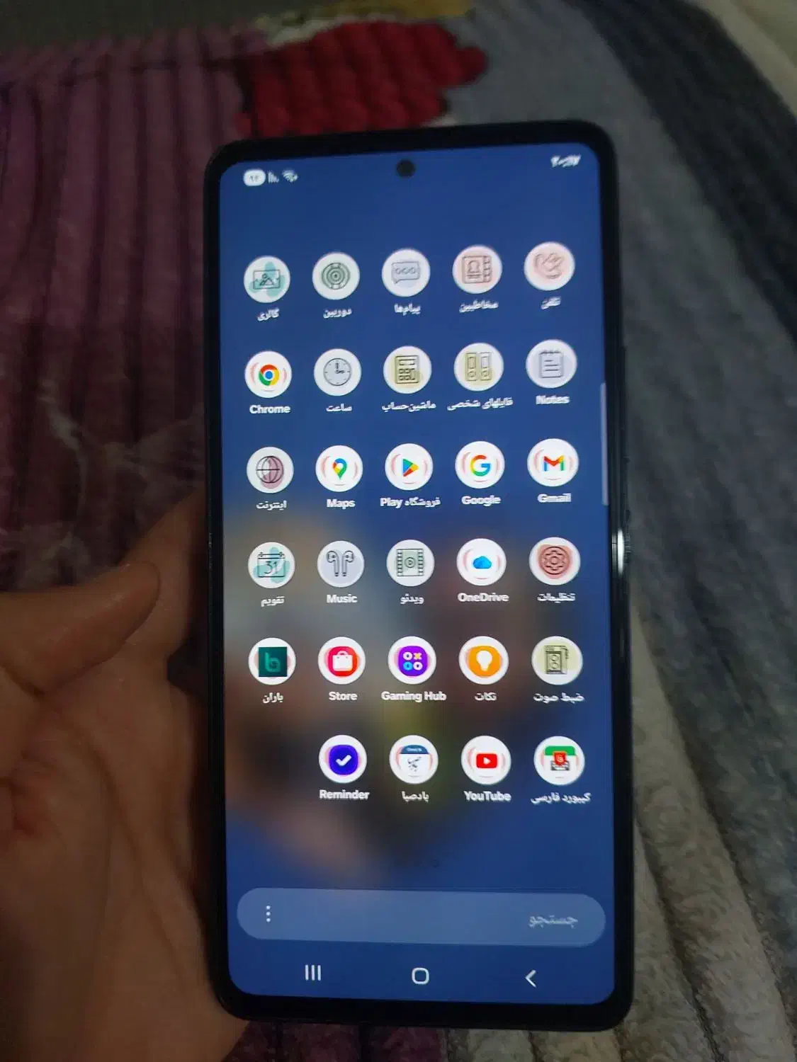 a53سامسونگ|موبایل|طبس, |دیوار