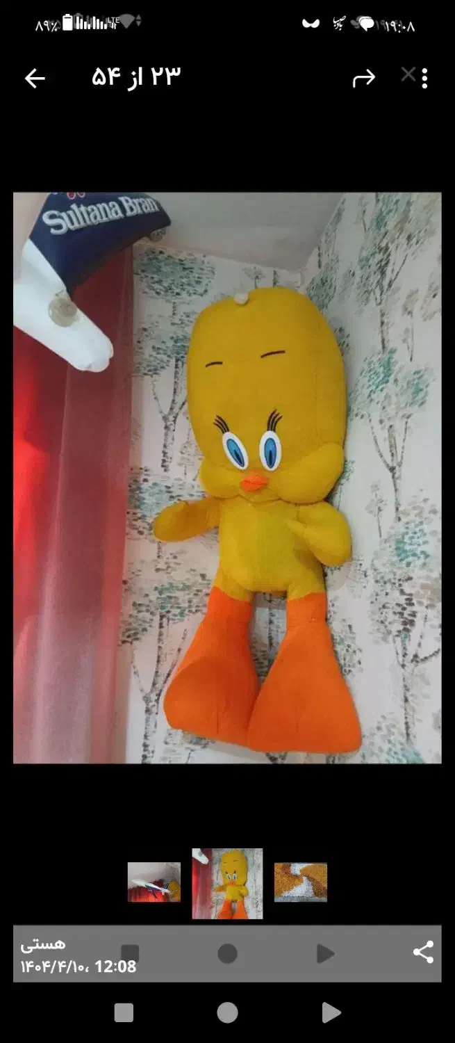 اسباب بازی|اسباببازی|فردیس, شهرک ناز|دیوار