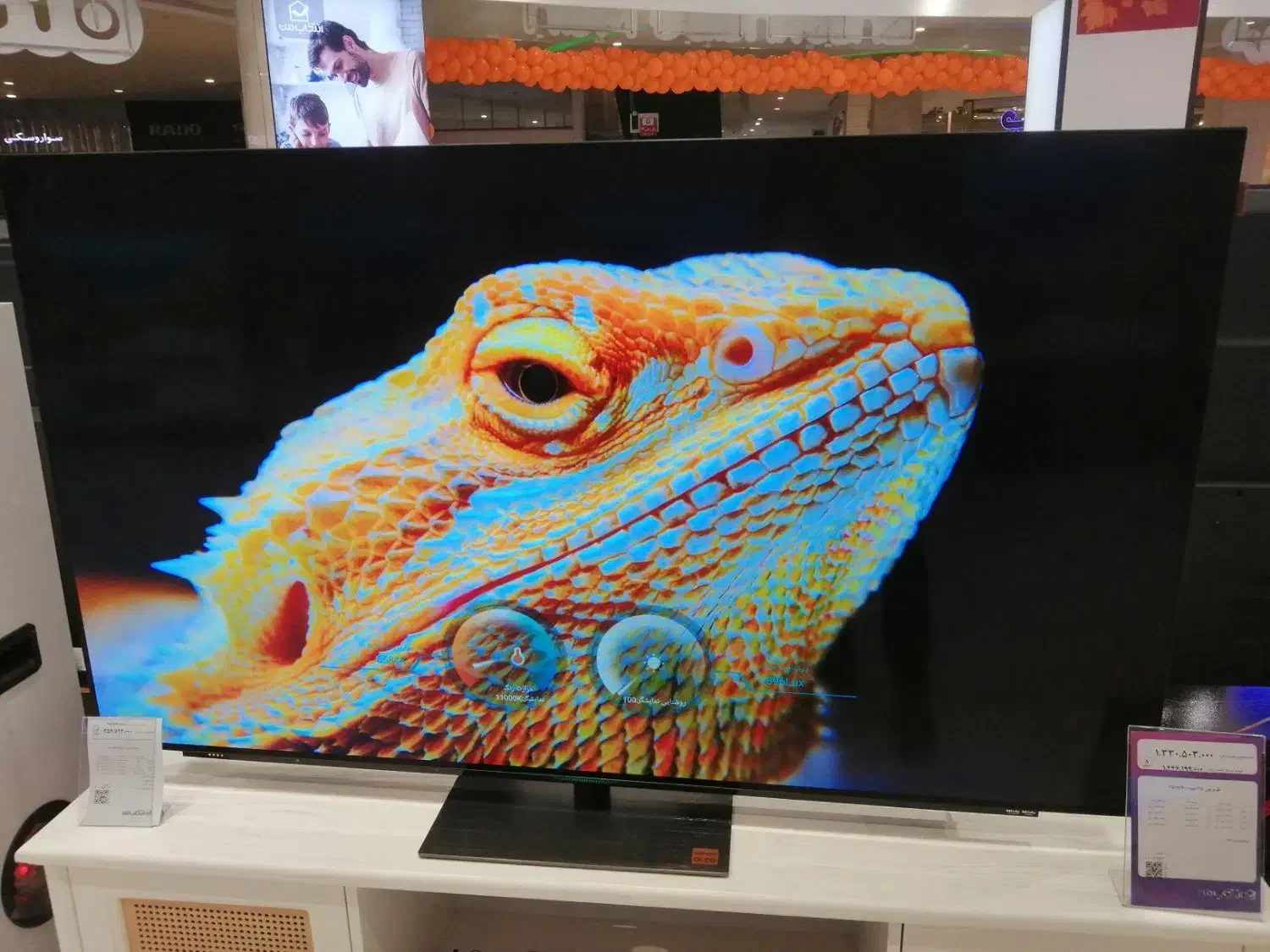 فروش ویژه tv|تلویزیون و پروژکتور|مبارکه, |دیوار