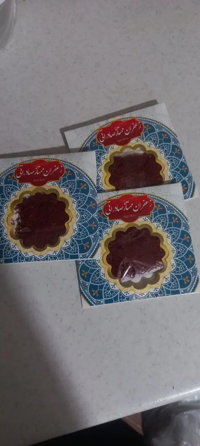 زعفران ممتاز صادراتی سافرون|خوردنی و آشامیدنی|قرچک, شهرک طلائیه|دیوار