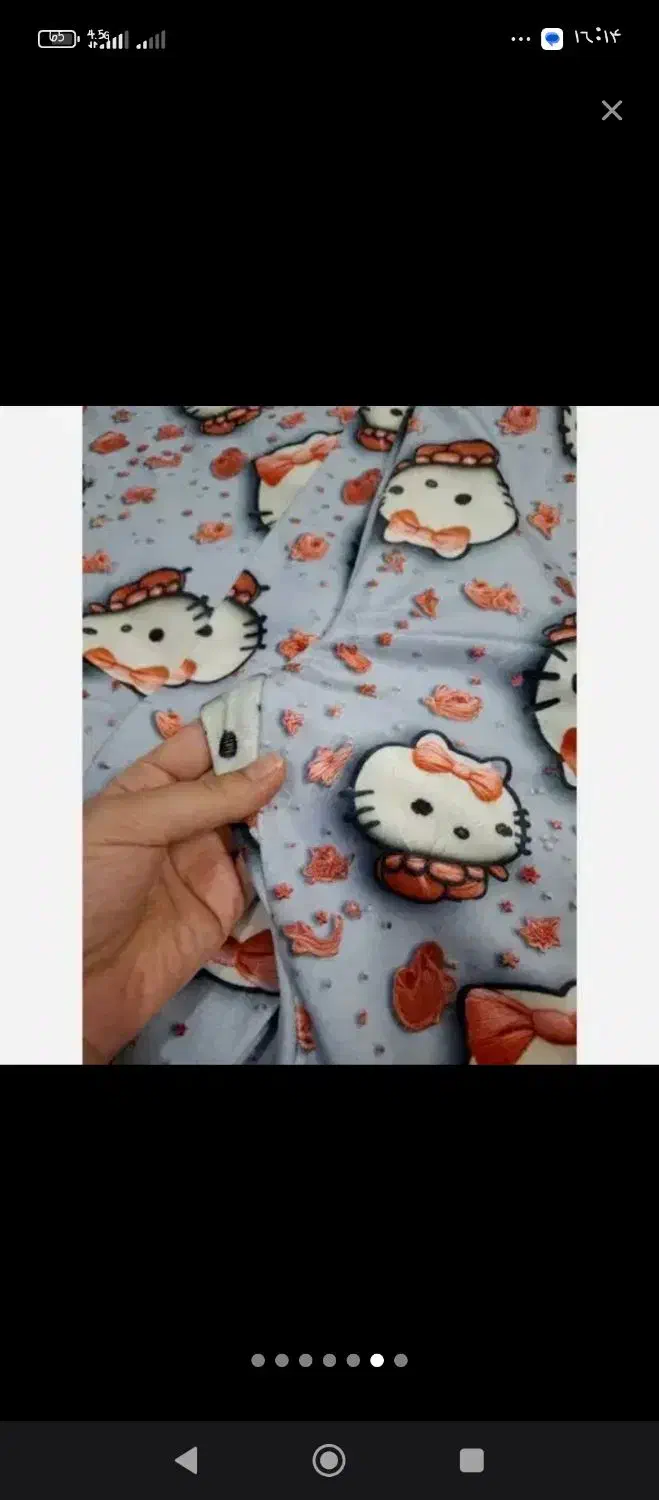 ست حوله ای زنانه|لباس|دورود, |دیوار