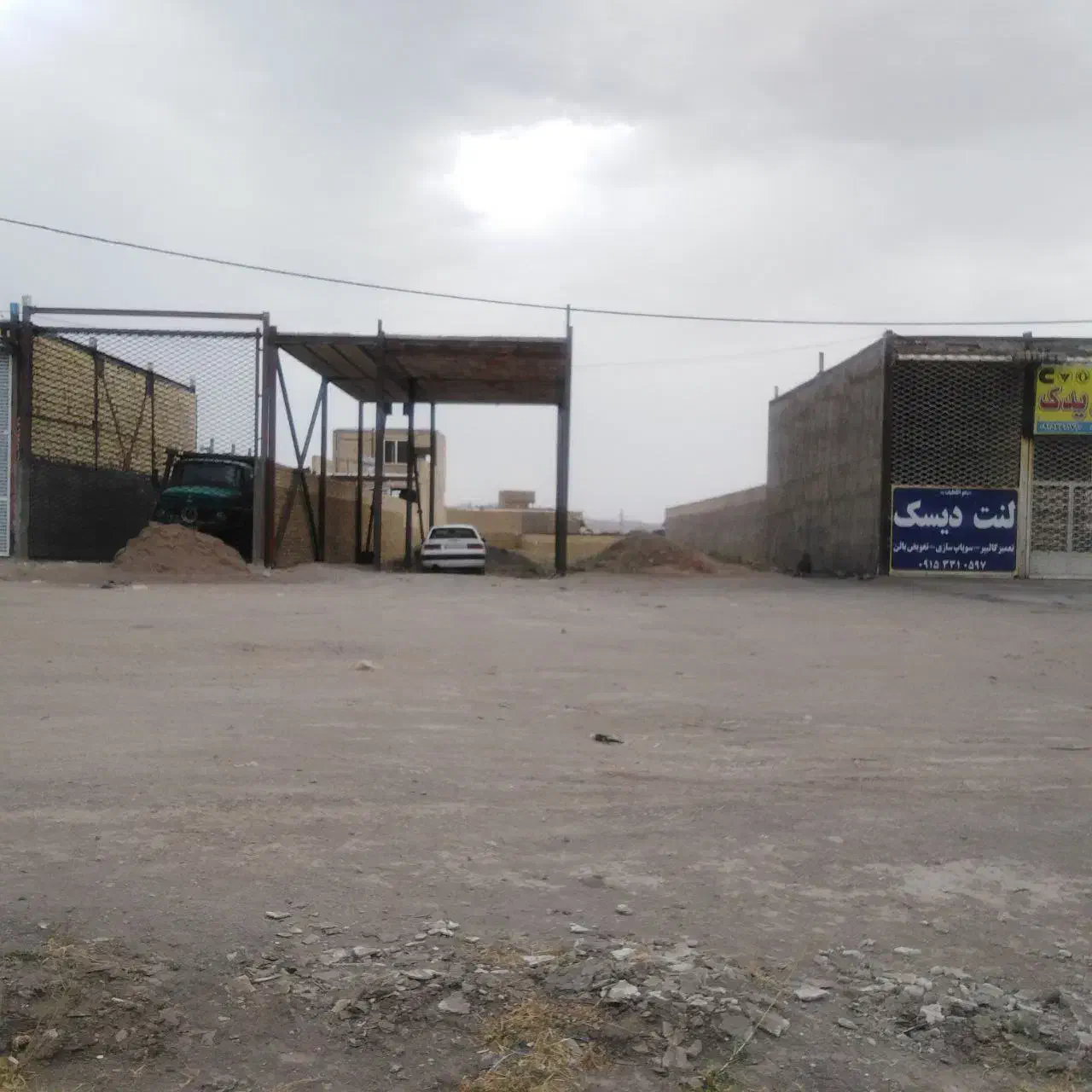 زمین تجاری صنعتی حاشیه بلوار خلیج فارس|فروش دفتر صنعتی، کشاورزی، تجاری|تربتحیدریه, پائین ولایت|دیوار