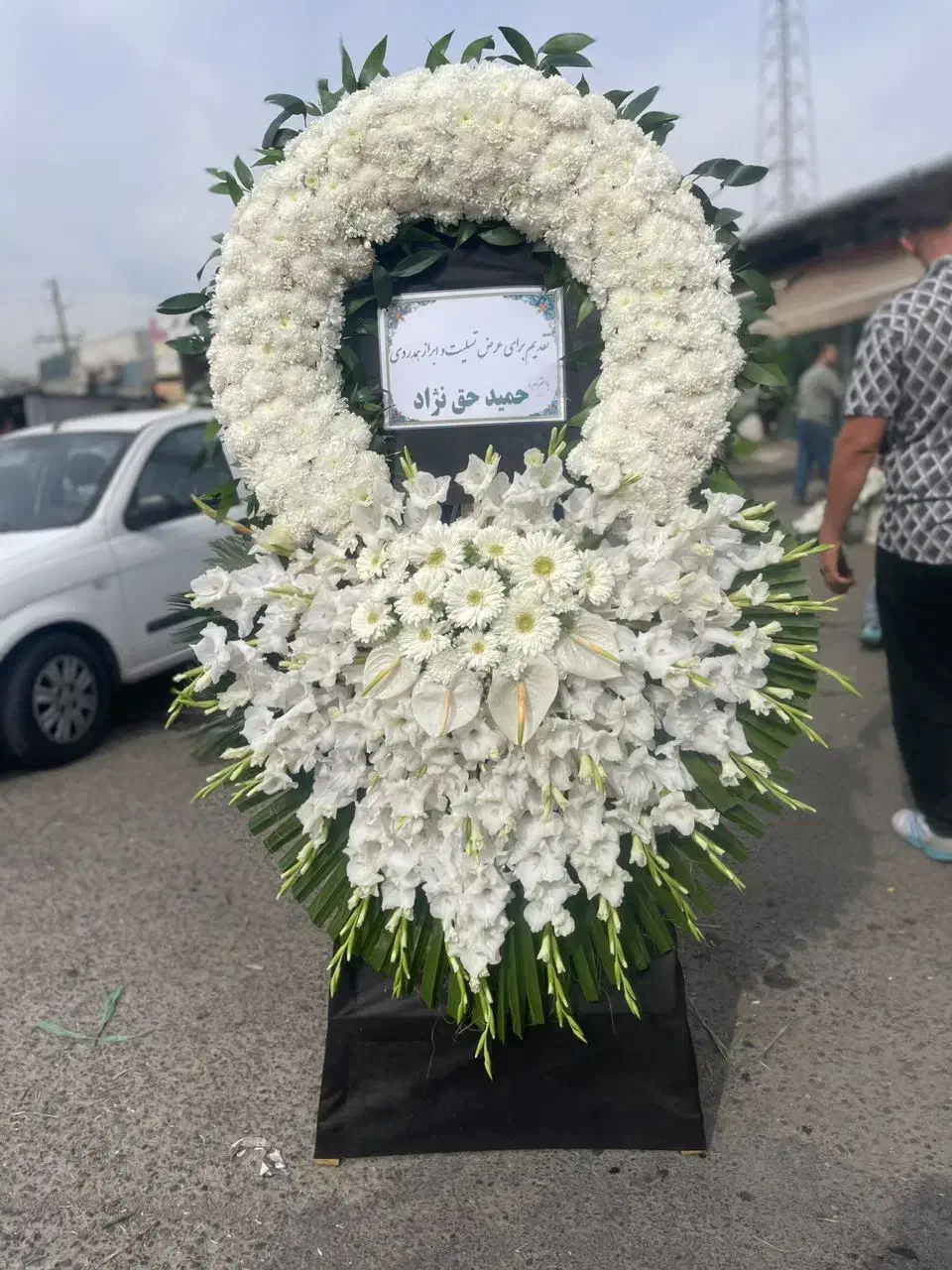 ختم وجشن تاج گل‌های وباکس گلها|عمده‌فروشی|ری, بازار گل خاوران|دیوار