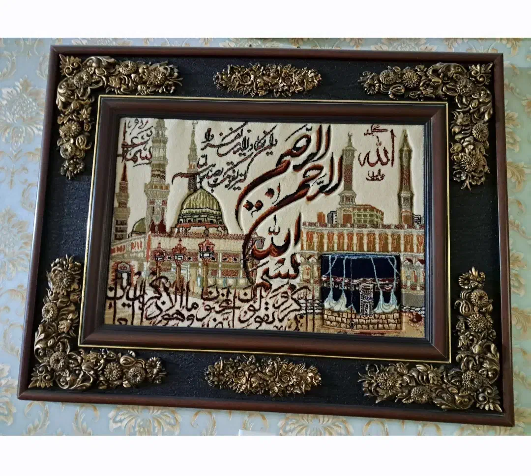 تابلوفرش درحدنو|تابلو فرش|ری, ولی آباد|دیوار