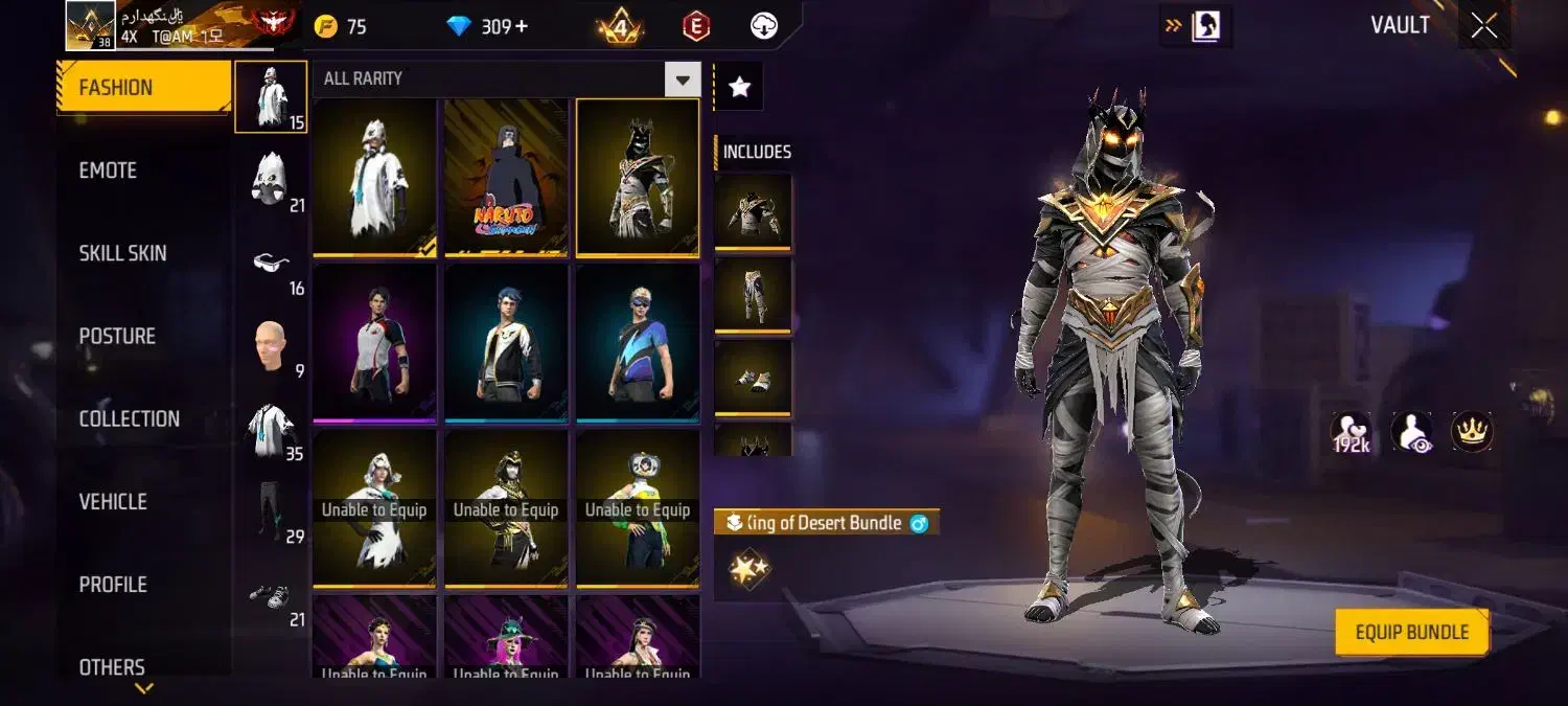 اکانت خوبی است 10kجم خورده میخوام بفروشم|کنسول، بازی ویدئویی و آنلاین|شیراز, سلطان آباد|دیوار