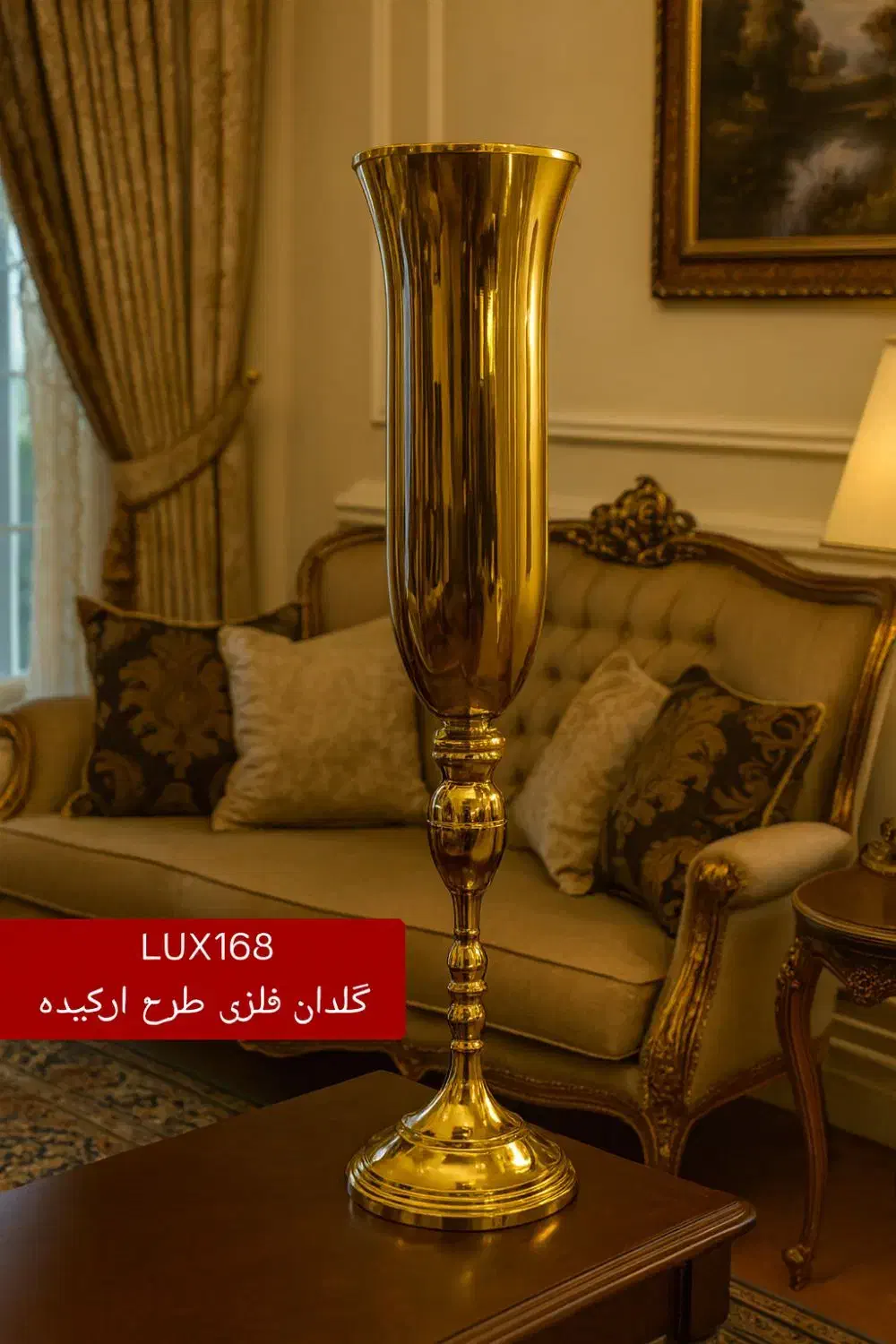گلدان LUX168/ فروش تک و عمده|صنایع دستی و سایر لوازم تزئینی|تهران, هرندی|دیوار