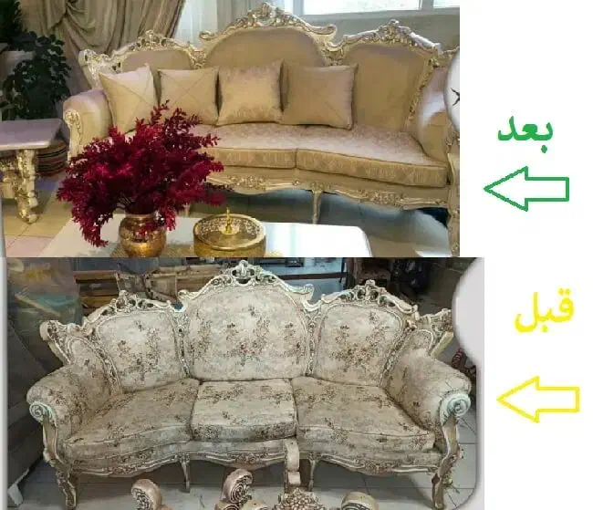 تعمیر، رویهکوبی و بازسازی کامل مبل ،اقساط ۴ ماهه|خدمات پیشه و مهارت|ملایر, |دیوار