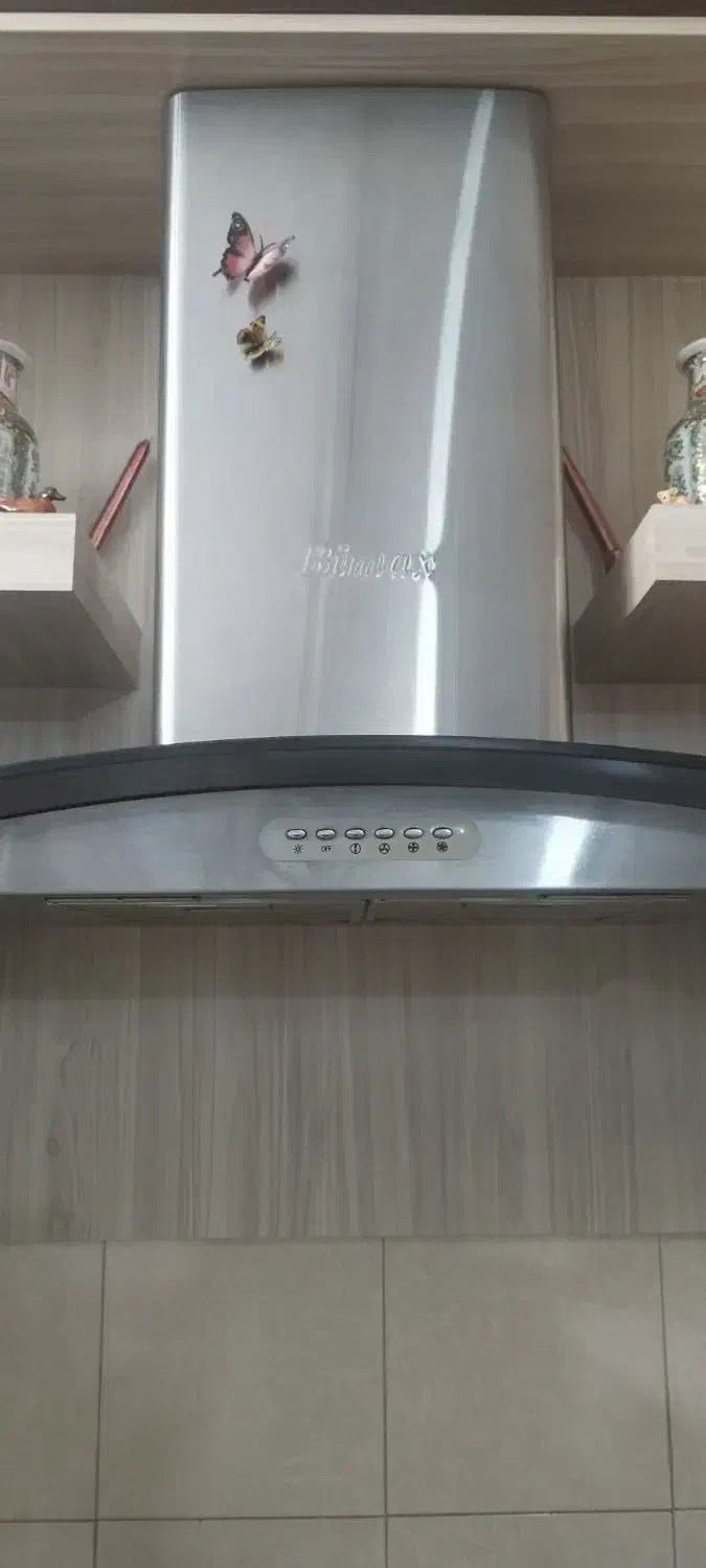 هود بیمکس|هود|اصفهان, عطار نیشابوری|دیوار