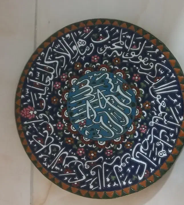 بشقاب میناکاری|صنایع دستی و سایر لوازم تزئینی|قدس, شهر‌قدس|دیوار