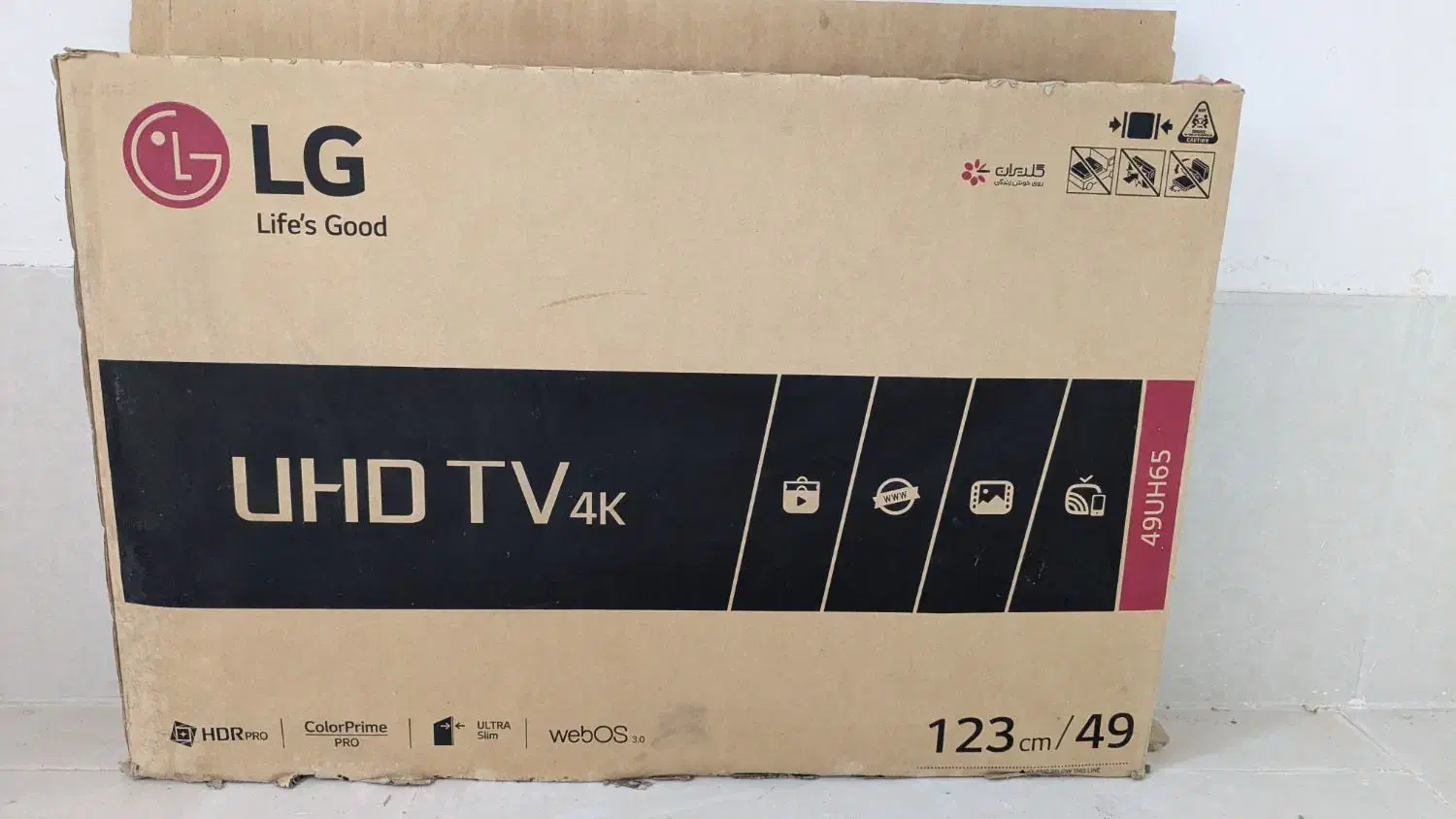 تلویزیون 49 اینچ الجی UHD 4K HDR|تلویزیون و پروژکتور|آمل, |دیوار