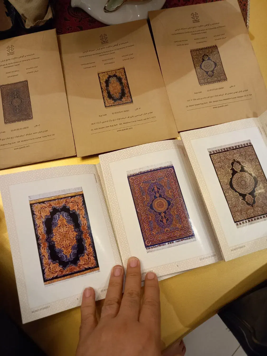 چهار فرش تمام ابریشم نفیس اصل قمی|فرش|مشهد, سجاد شهر|دیوار