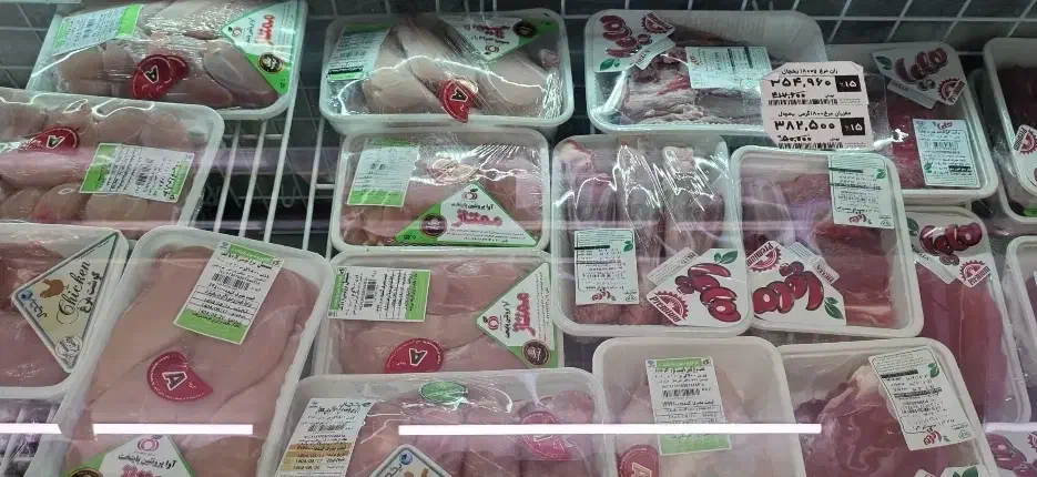 استخدام کارگر ساده|استخدام خدمات فروشگاه و رستوران|میناب, |دیوار