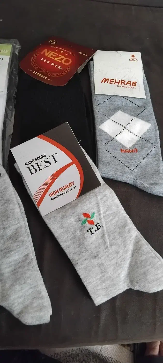 جوراب مردانه|لباس|شیراز, شهرک گلستان|دیوار