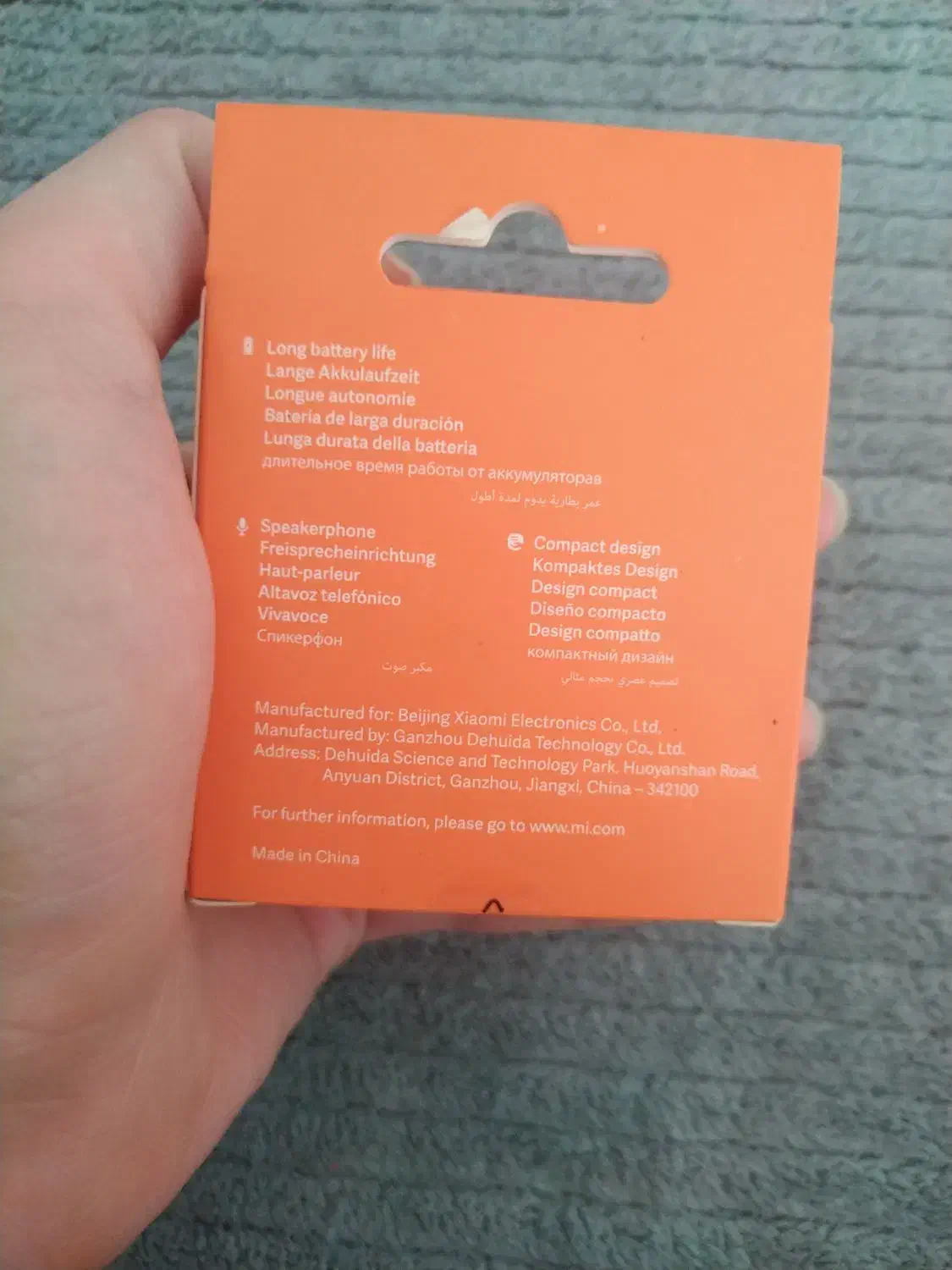 اسپیکر کوچیک با صدای بلند|پخش‌کننده همراه|ملارد, |دیوار