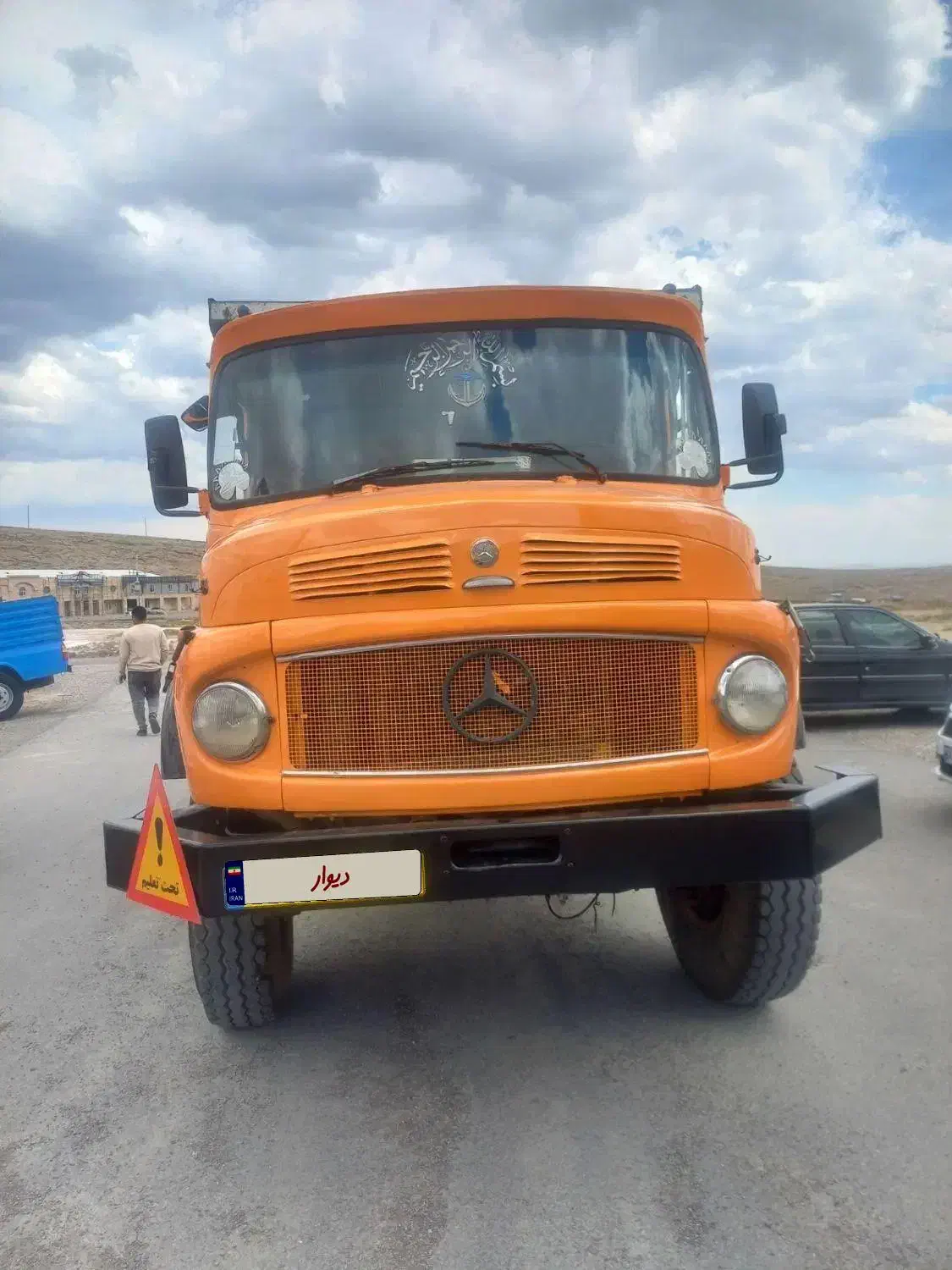 بنز 1921|خودرو سنگین|خوی, |دیوار