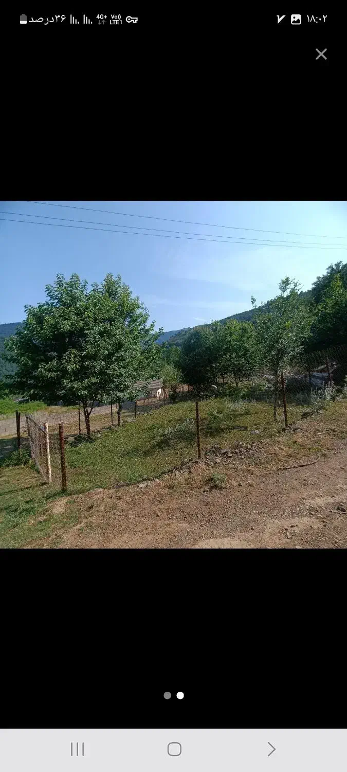 ۲۱۴متر زمین ییلاقی چهار فصل جای عالی ییلاق انل|فروش زمین و ملک کلنگی|رضوانشهر, |دیوار
