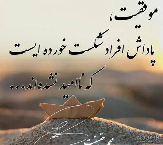 درآمد دلاری تجارت جهانی|استخدام بازاریابی و فروش|شیراز, شهرک مطهری|دیوار