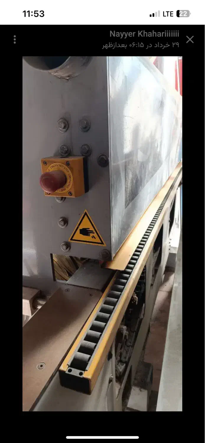 دستگاه لبه چسبان فراول ایتالیا|ماشین‌آلات صنعتی|مشهد, وکیل‌آباد|دیوار