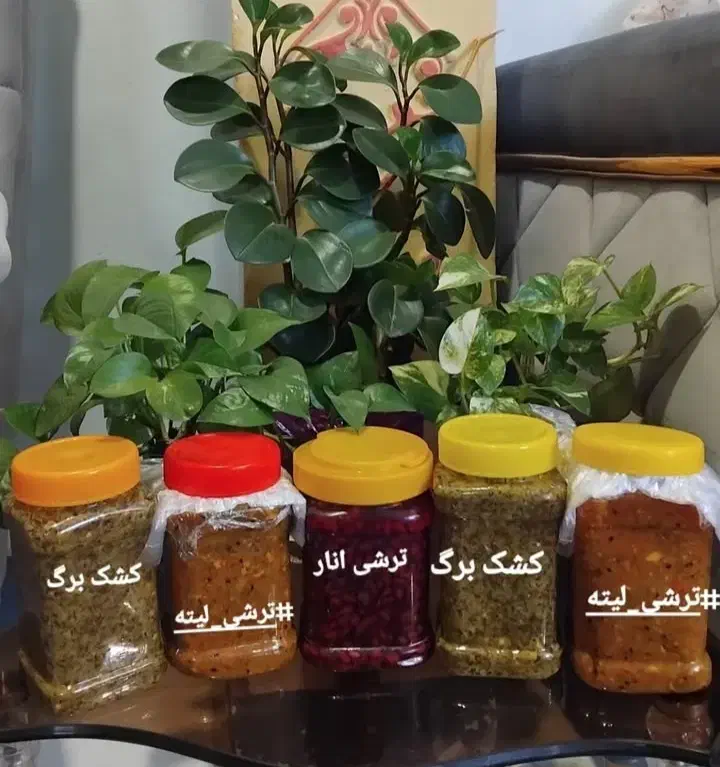 کشک برگ گلبافی|خوردنی و آشامیدنی|گلباف, |دیوار