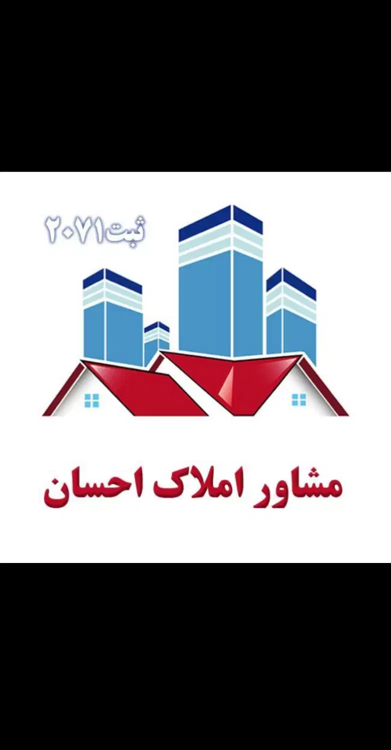 فروش واحمد اپارتمان نوساز|فروش آپارتمان|اهواز, کوی نفت|دیوار