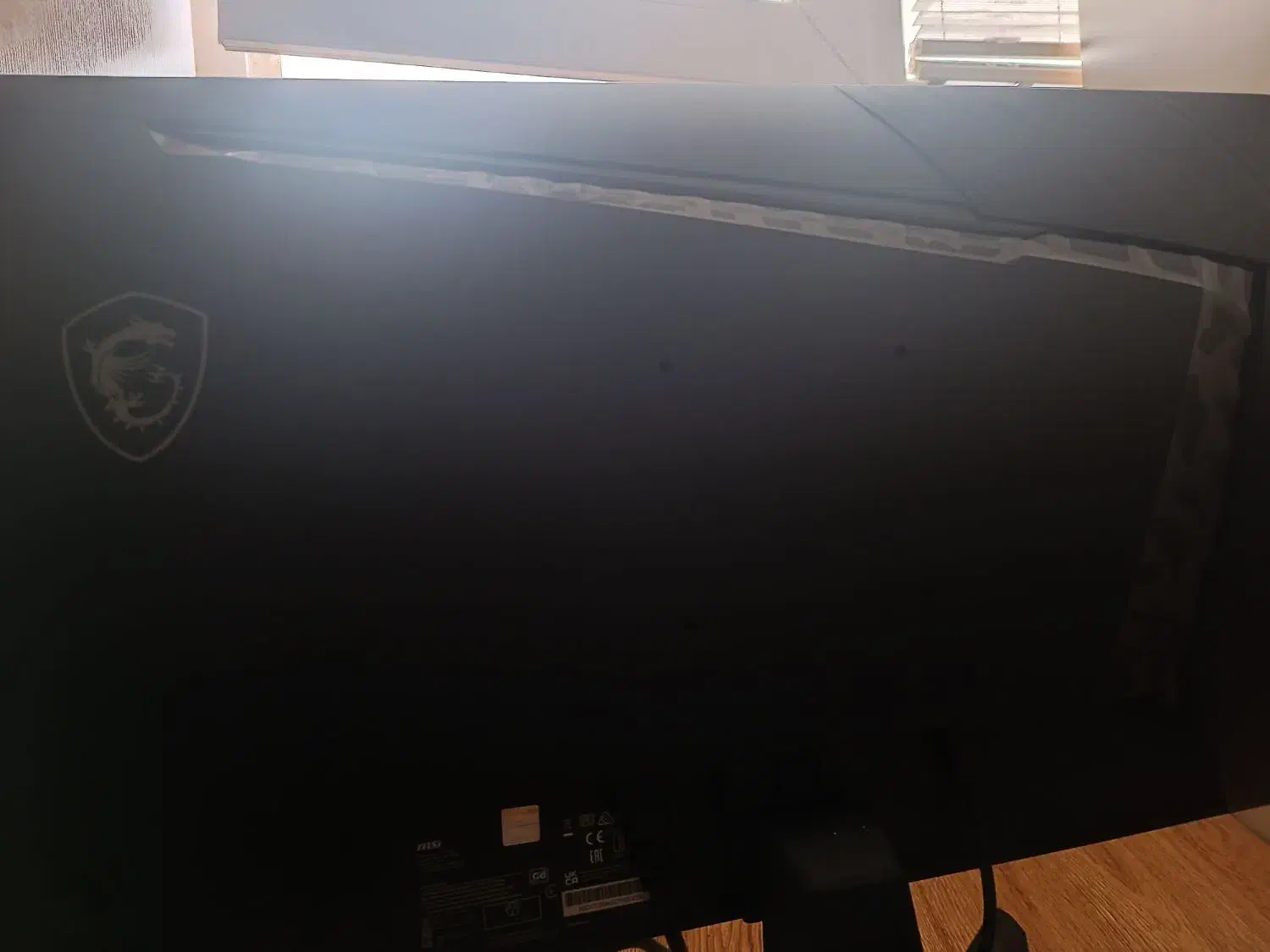 مانیتور گیمینگ msi|قطعات و لوازم جانبی رایانه|بوشهر, |دیوار