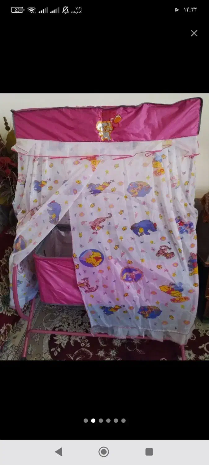 سرویس کالسکه تاب گهواره کریر کیف.|کالسکه و لوازم جانبی|تربتحیدریه, کلاته توکلی|دیوار