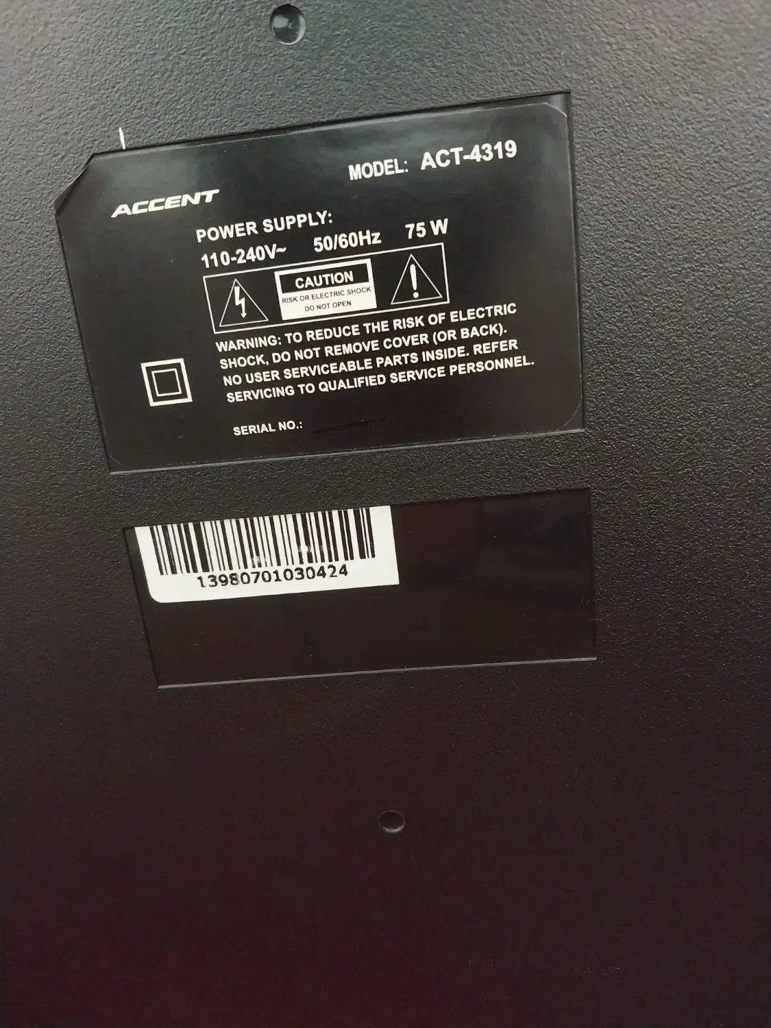 تلویزیون اکسنت|تلویزیون و پروژکتور|اراک, |دیوار